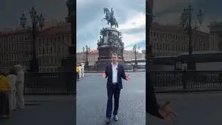 4 августа 2024 г.