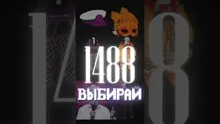 ВЫБАРЫ ПРЕЗЕДЕНТА РОСИИ В ГАЧА ЛАЙФ 2 #гача #выборы #gacha #гача #гачалайф #верювпотолок