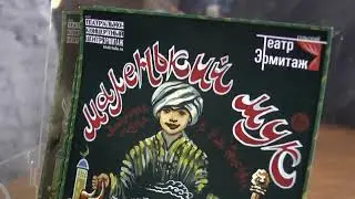 Тульские блогеры детям Донбаса