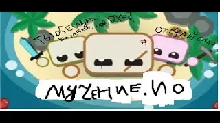 ПЫТАЮСЬ подготовиться и прожить хоть немного в зиме starve io