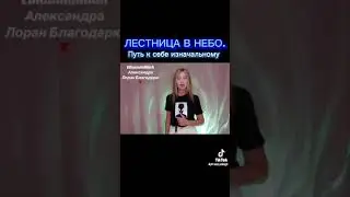 18 апреля 2024 г.