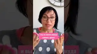 Как правильно заниматься благотворительностью?