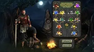 Rune Lord - Gameplay