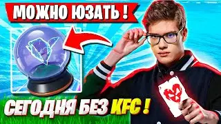 TOOSE ПОКАЗАЛ ФИШКУ НА СОЛО ТУРНИРЕ ФОРТНАЙТ! ТУЗ SOLO CASH CUP FORTNITE
