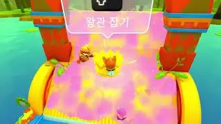 중요한건 꺾이지 않는 마음