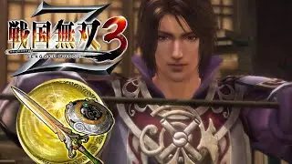Muneshige Tachibana - 5th Weapon | Samurai Warriors 3Z (4k, 60fps)