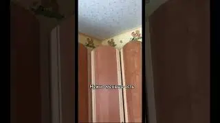 Биполярка | Приколы | Юмор