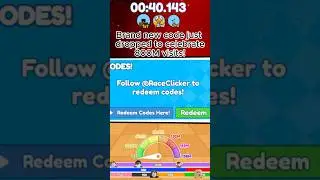 New Race Clicker Code!  