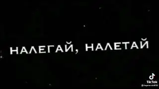 Подборка Футажи из тик ток)))