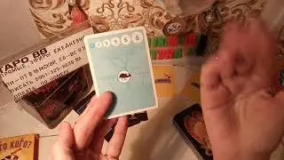 18+Рекомендую;Кармическое состояние загаданного человека,насколько заполнено?