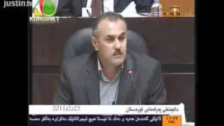 باسه‌کانی په‌رله‌مان له‌سه‌رخۆپیشاندان
