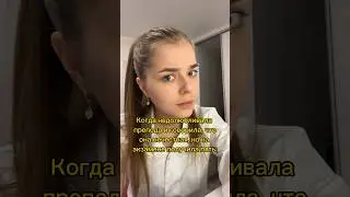 еще больше об учебе в медицинском на канале 💉🫶