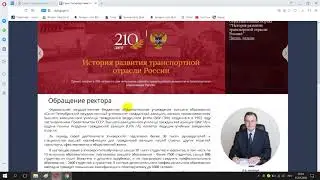 Санкт Петербургский государственный университет гражданской авиации