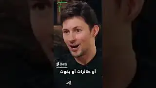 البيتكوينتحفظ لي حرّيتي!