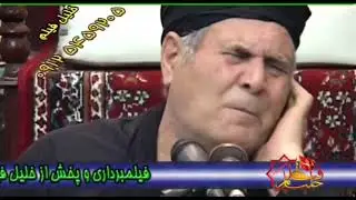 Salim moazenzadeh ardebili
