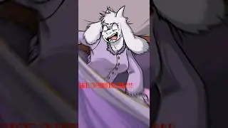 #undertale