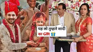 Sunny Deol son wedding  | Karan Deol Wedding | Sunny Deol | Hema Malini comming Karan deol wedding