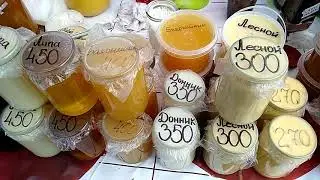 Нальчик! Ярмарка на площади Абхазии! Цены на продукты!