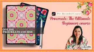Procreate Beginner's Course | Absolute Procreate Course | Trailer | Learn with Lakeerein