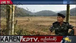KPTV News