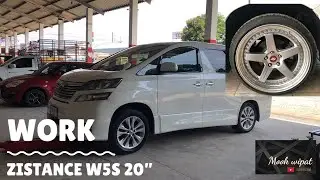 Toyota Vellfire ANH20 with Work Zistance W5S 3 pieces 20