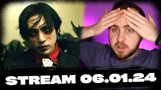 Jimin, TVXQ!, DPR IAN, TWS, NCT 127, xikers, RIIZE, DXMON и др // stream 06.01.24