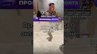 twitch:dizer1332 #cs2 #стрим #csgo #m0nesy #twitch #shorts