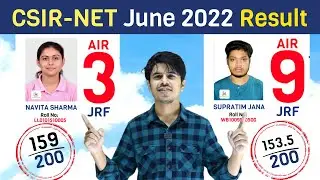 CSIR NET June 2022 Results | CSIR NET June 2022 Chemical Science Result of MadChem Classes
