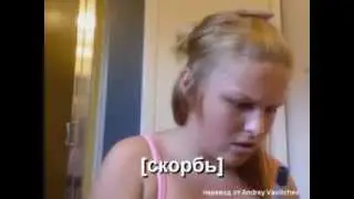 Burning My Hair Off (с переводом)