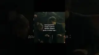 я вас отшиваю🙄💅