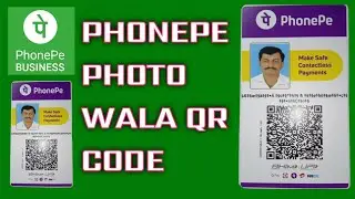 Phonepe ka photowala QR code ka unboxing 😄 😄 😄 😄 😄 😄