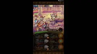 Sabo/Koala vs Colo Nekomamushi
