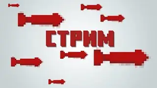 УРА, САБШИЛД 2 СЕЗОН! || САБШИЛД