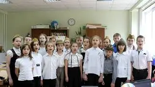 О той весне