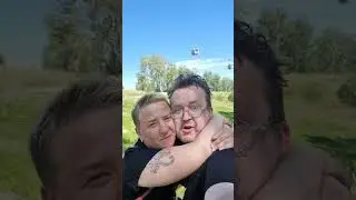 Отпустити!
