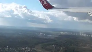 Внуково, взлет