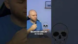 А что выбираете вы?