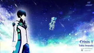 Battle OST - Crisis 1