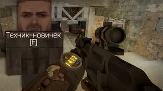 Отечественный геймдев поражает | Metrocraft 2036