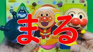 アンパンマンパズル総集編⑥【ようちえんでパズル遊び図形パズルで英単語木製数字パズル】
