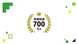 【新CM】家の近くでぴったりな塾を探すなら「Ameba塾探し」利用実績が頼もしい編（15秒）