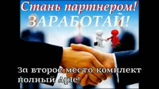 проверенные курсы по заработку в интернете