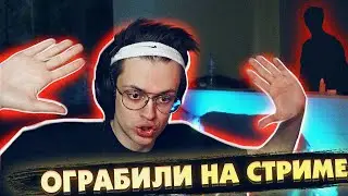 БУСТЕРА ГРАБЯТ ВО ВРЕМЯ СТРИМА / БУСТЕР КЕЙСЫ / БУСТЕР КРУТИТ КЕЙСЫ / BUSTER REWIND
