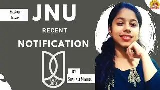 JNUEE 2021 Notification | All important points discussed in brief