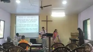 Ishwor ko Raj pahile khoji gara/Christiya Bhajan Chorus No 28