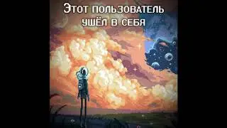 девушку которую я люблю!!!!