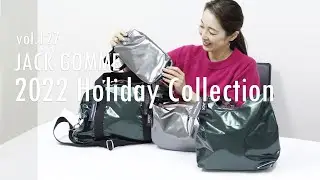 【バッグ紹介】通勤・通学・仕事・ウォーキング・旅行にと気分が上がる軽くて使える新作バッグをご紹介します。
