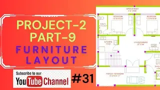 How to add FURNITURE in house plan in AutoCAD |Furniture layout plan |Project-2 | part-9| Class#31