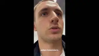К Литвину внезапно наведались подписчики, реакция!