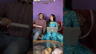 Aaj Meri Patni se Ladai Ho Gayi 😡😤 